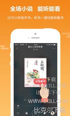 米乐M6体育APP